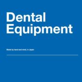 Belmont Catalogue Cover Experience the entire Belmont Dental Chair Range in the Brochure